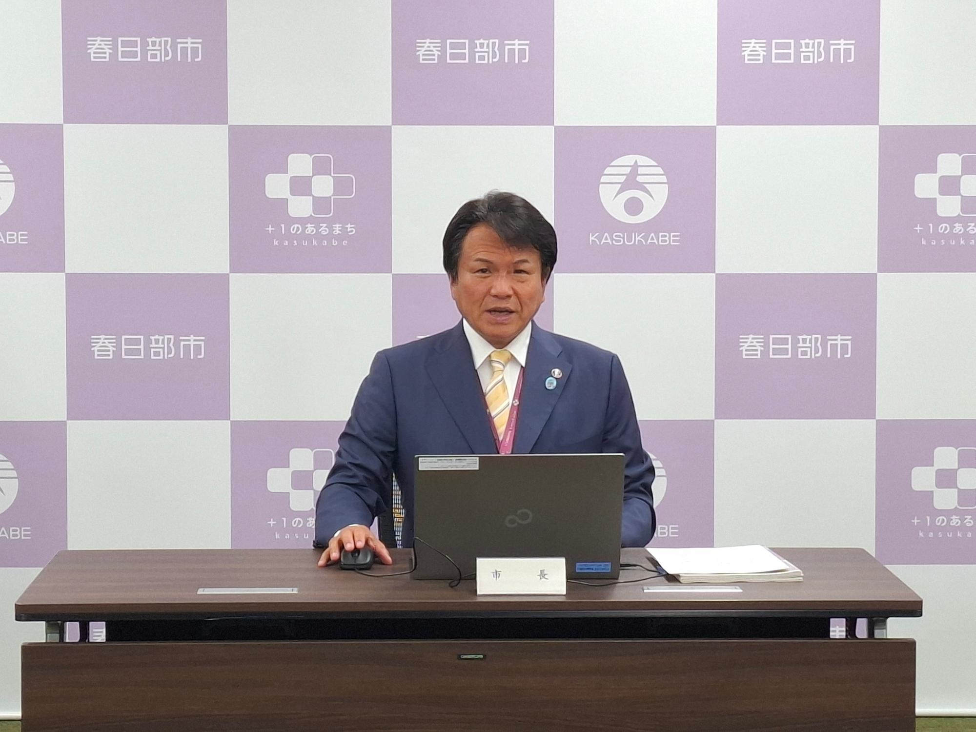 5月26日記者会見の市長の写真