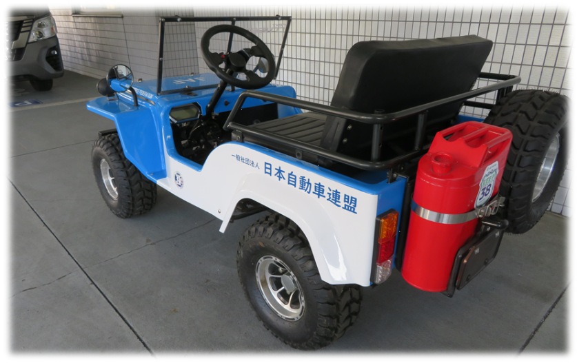 JAF車(背面)