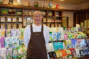 おづつみ園店主の写真