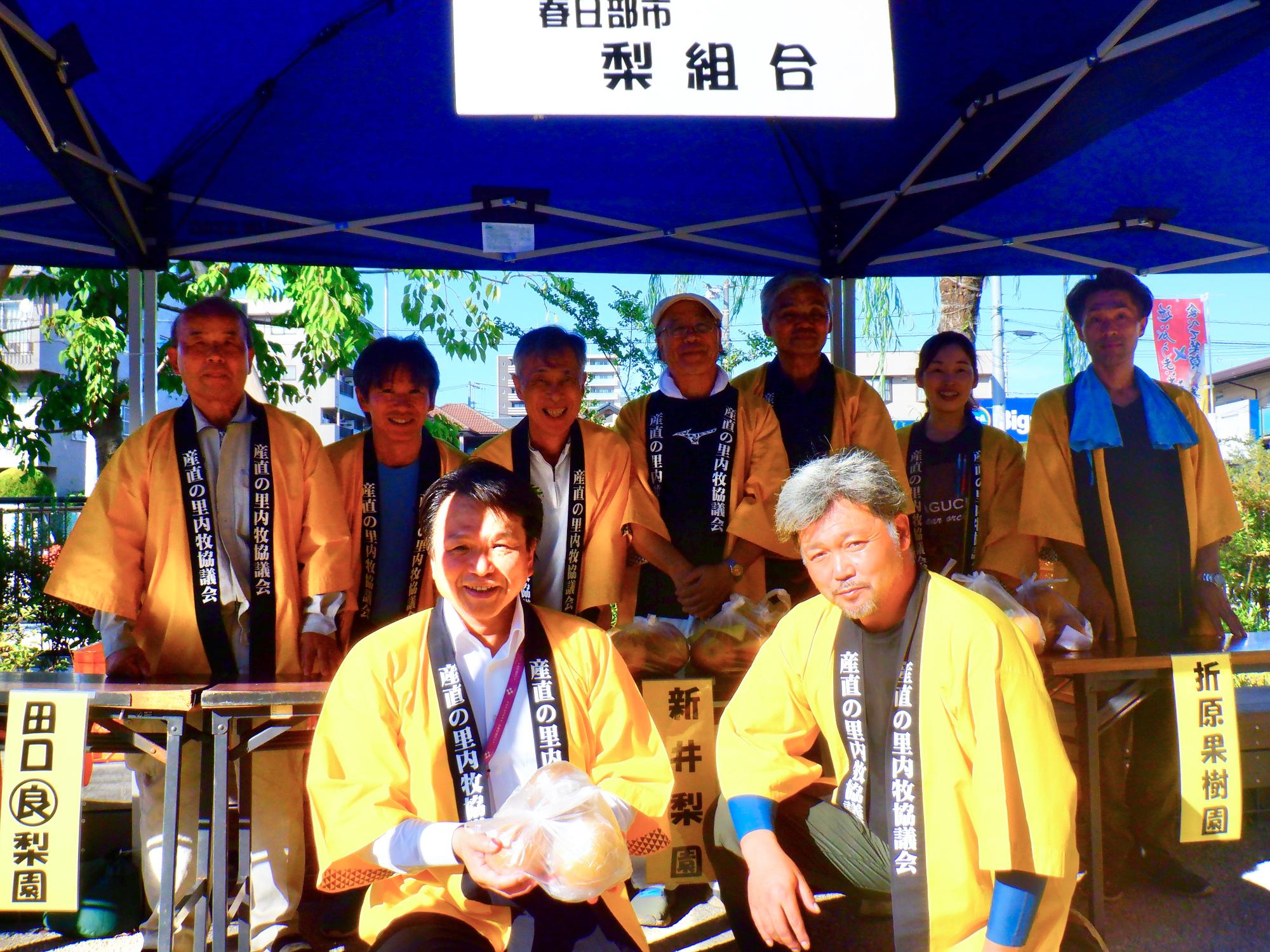 集合写真