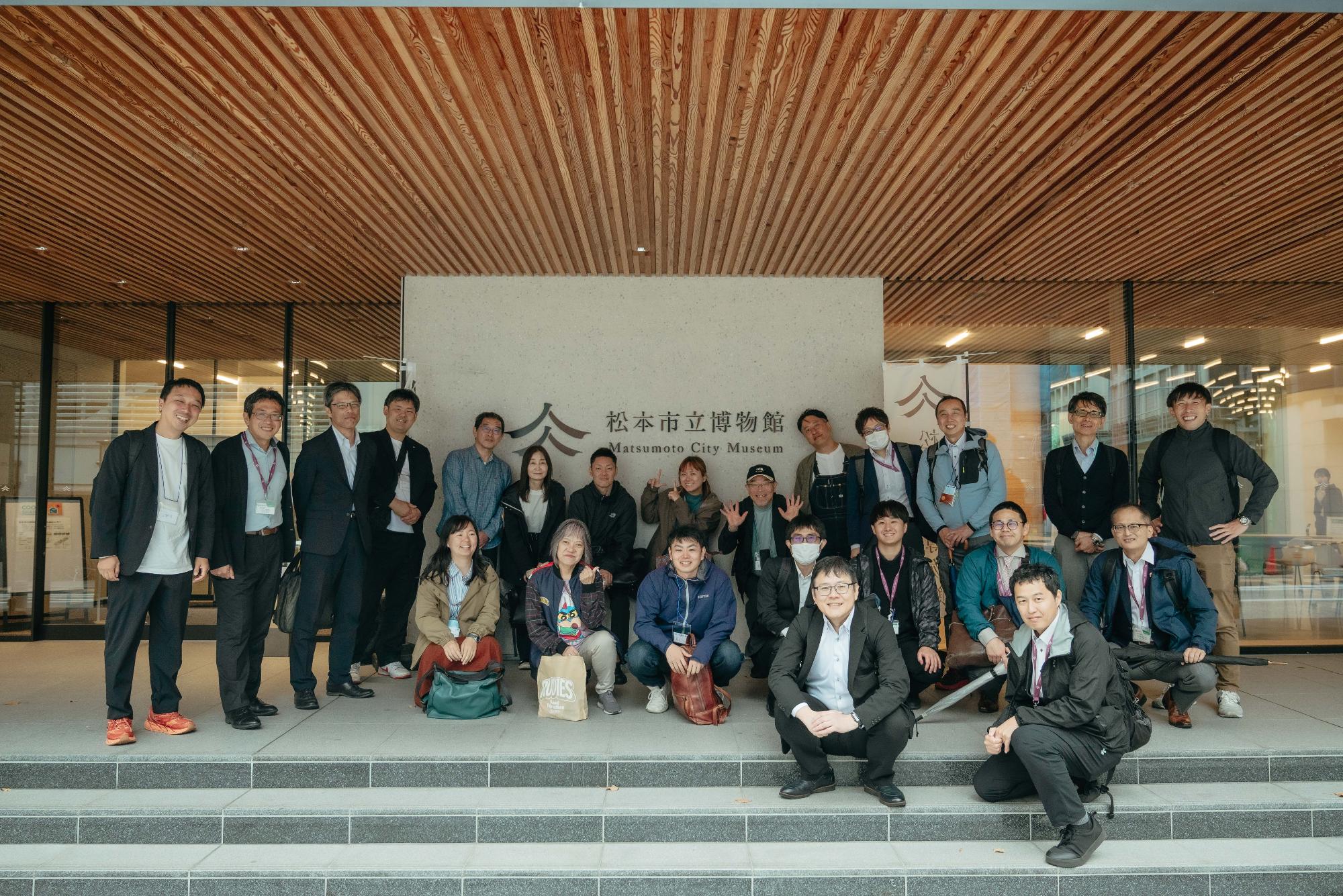 現場視察の様子