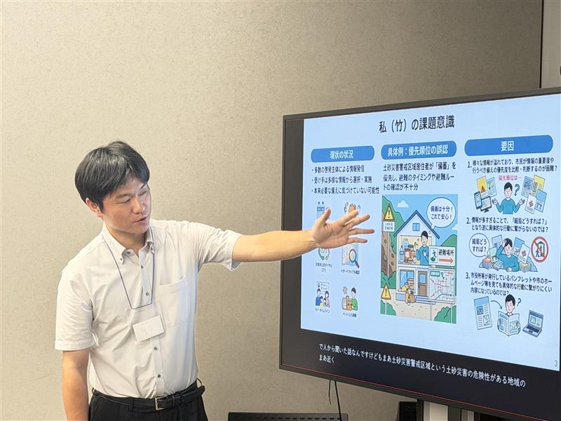 勉強会発表の様子
