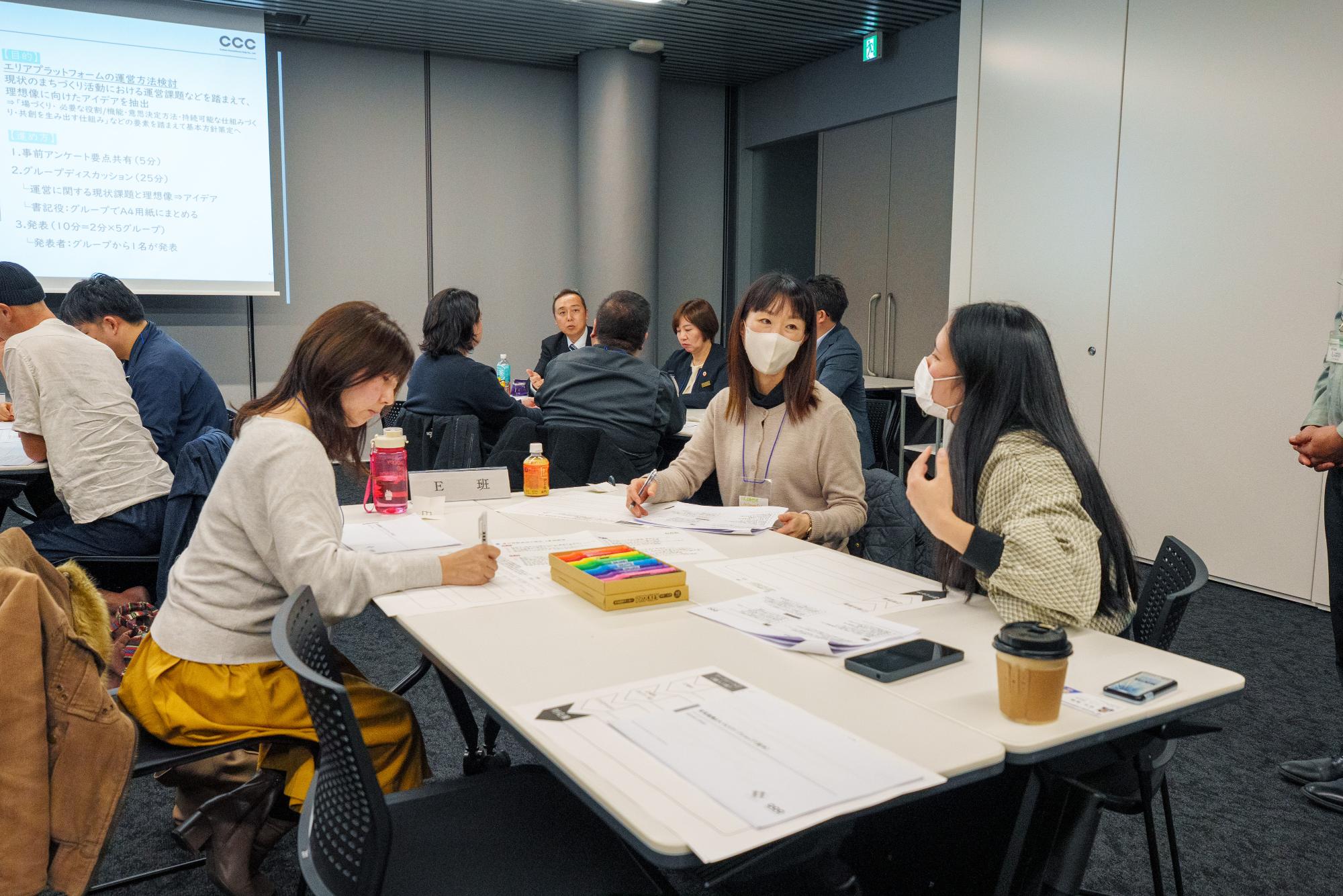 ワークショップの様子