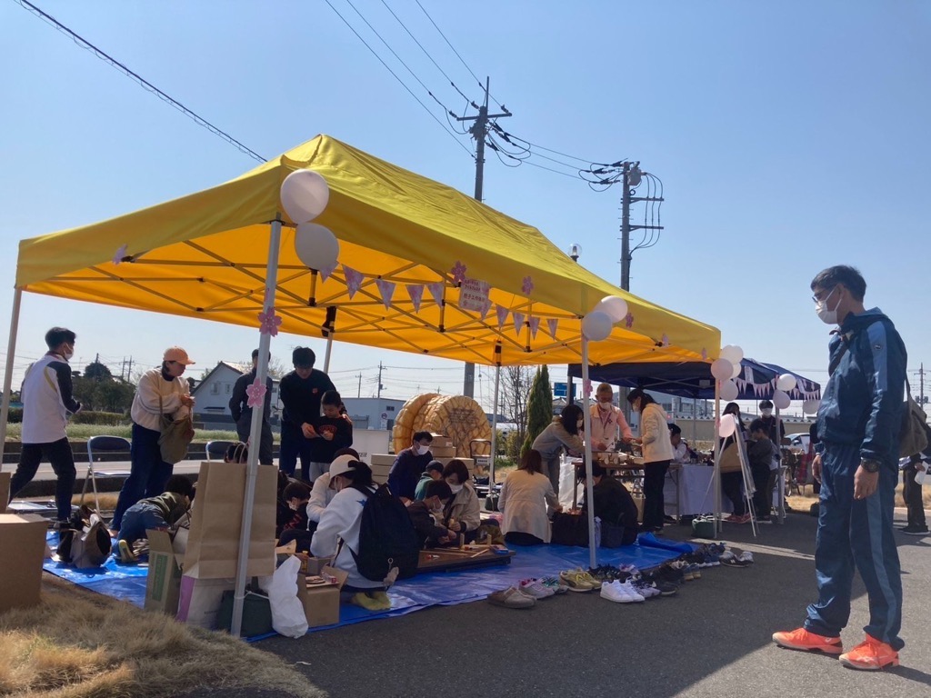 体験会場