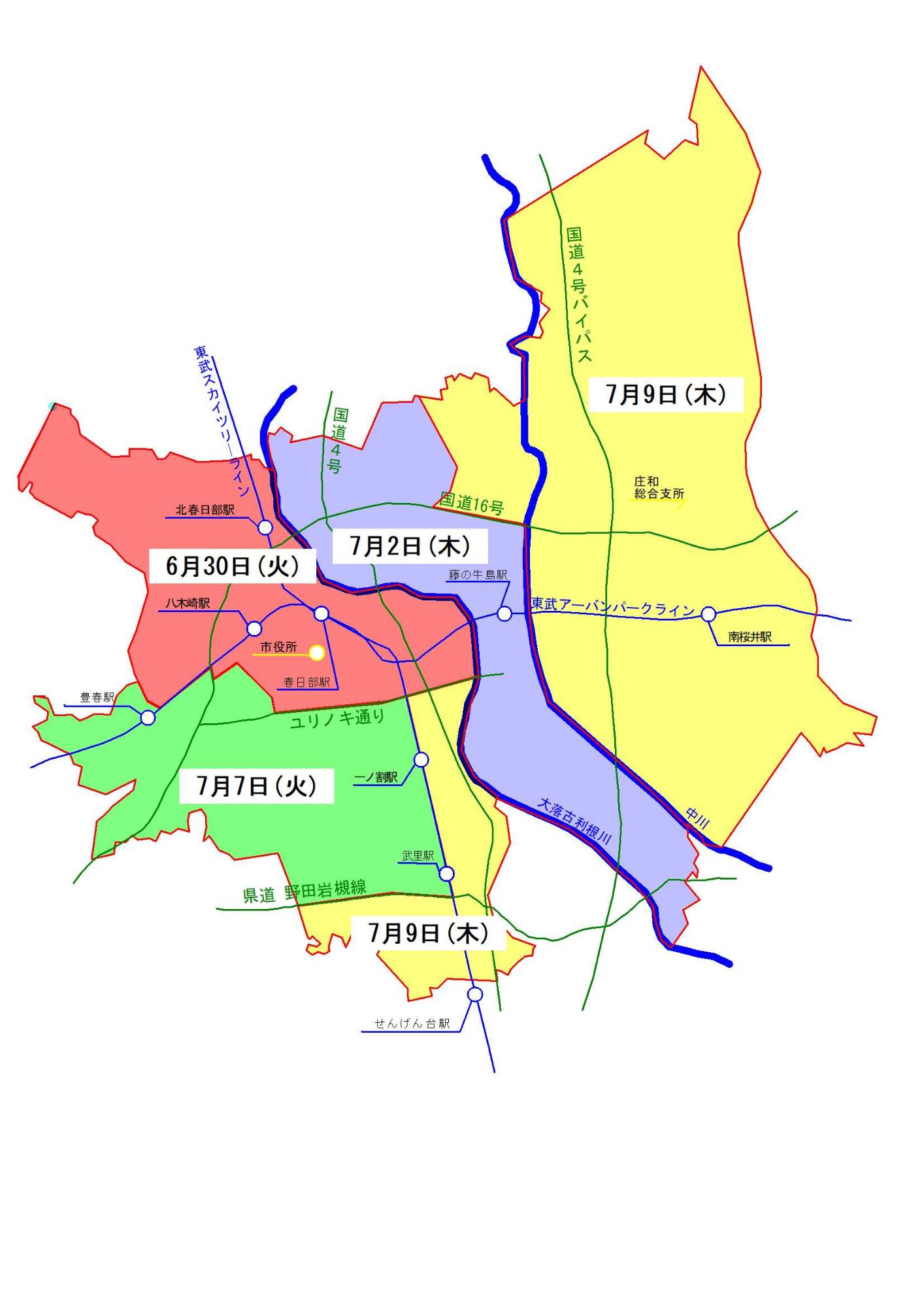 画像:春日部市内の地区ごとの清掃予定日が記載された地図