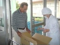 食材受取画像