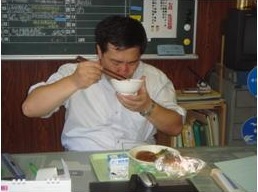 検食の画像