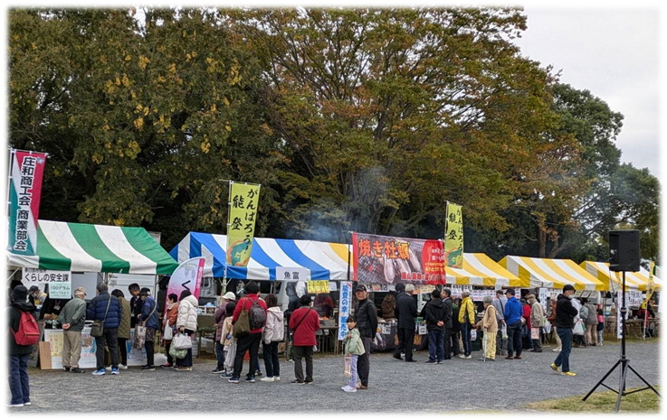 商業市・グルメ出店(第39回開催時の様子)