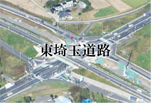 東埼玉道路（東埼玉道路への内部リンク）