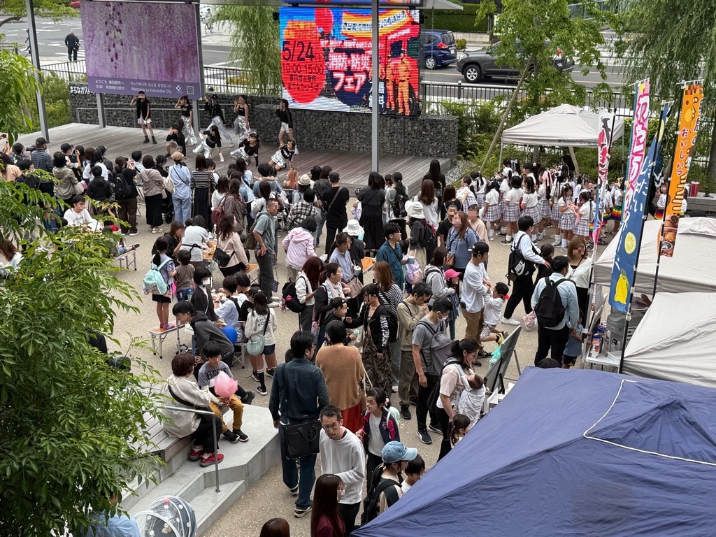 イベントの様子