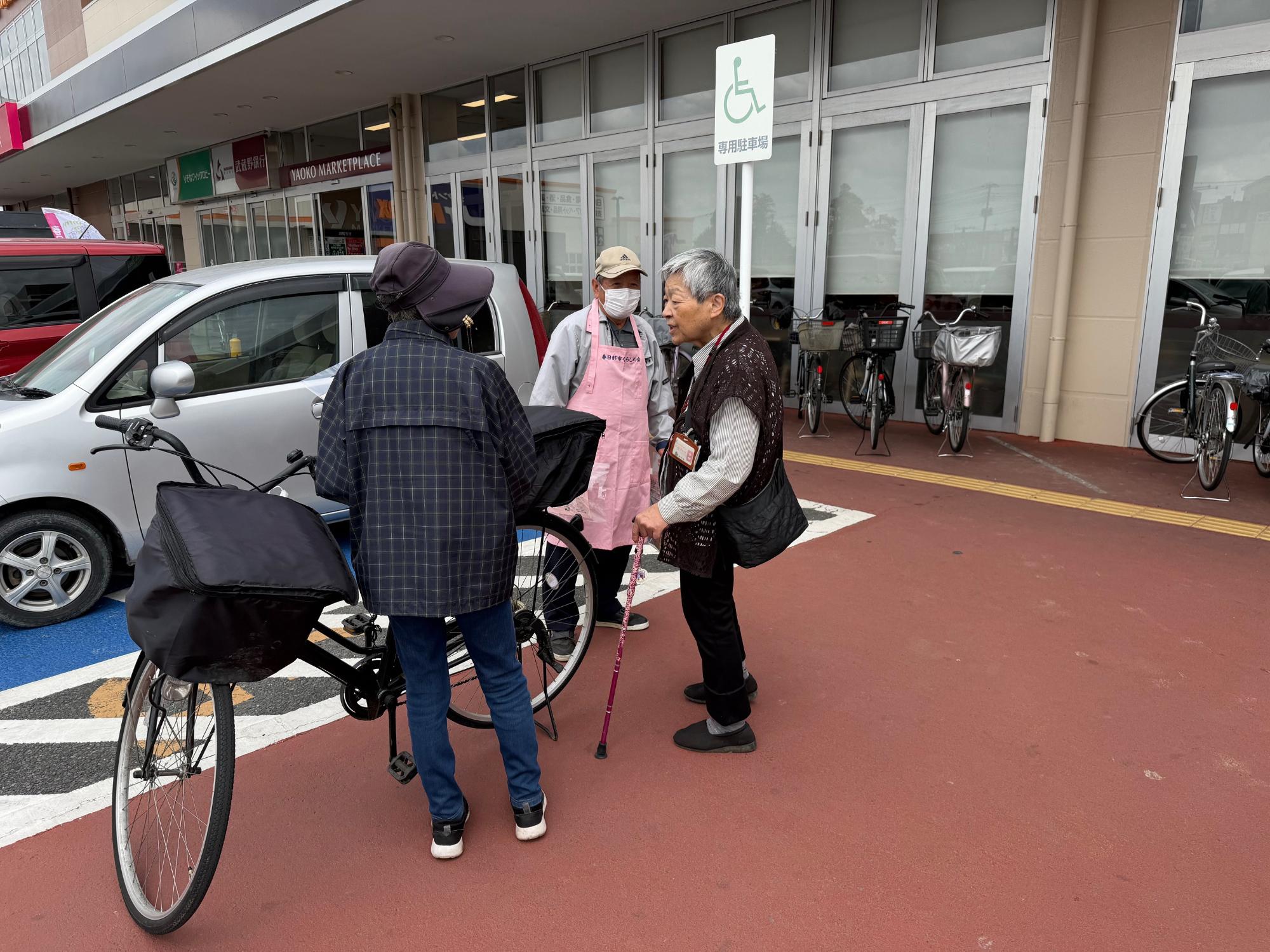 みんなで消費者被害をなくしましょうと伝えました