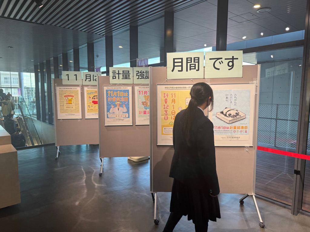 ホワイエでのパネル展示