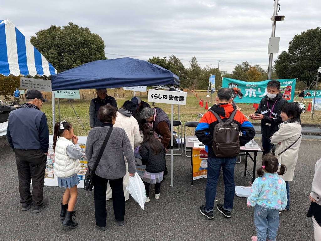 たくさんの方に体験していただきました