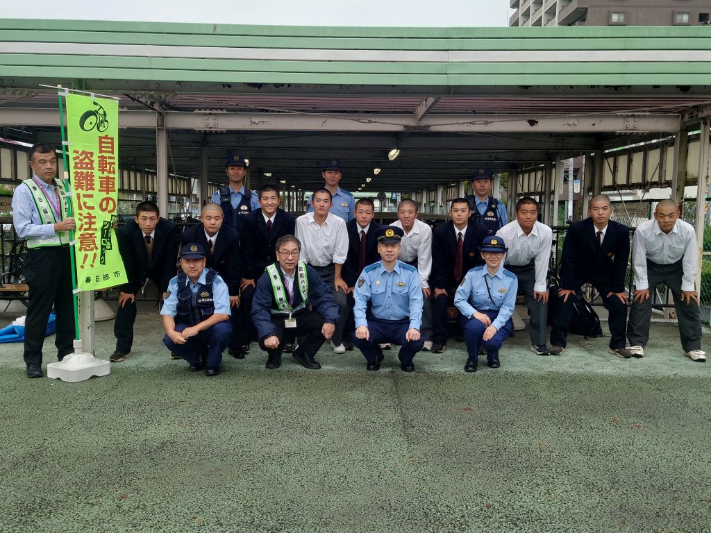 参加者集合写真