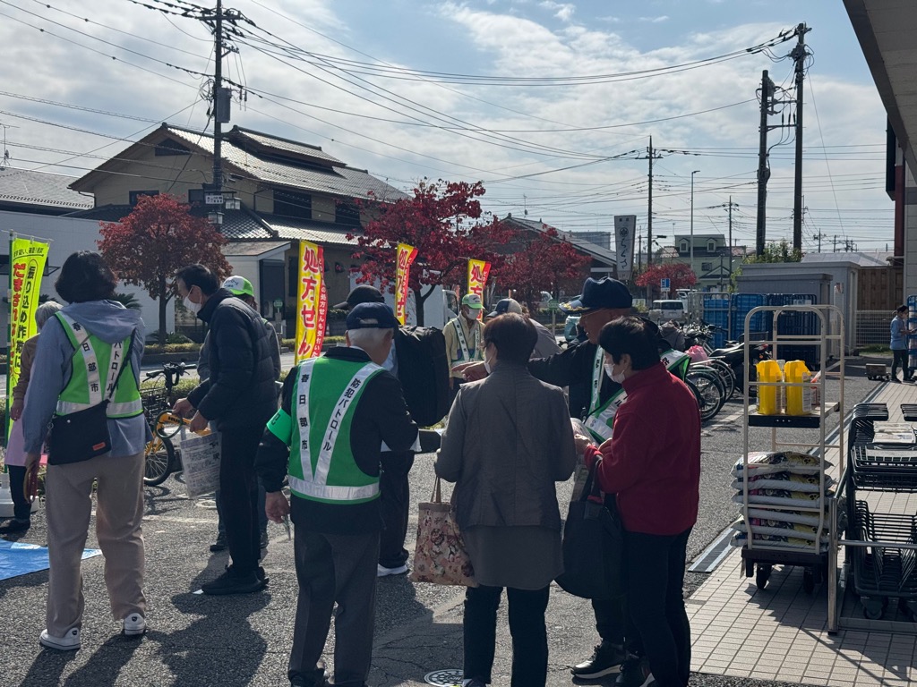 鍵かけの徹底を呼びかけ