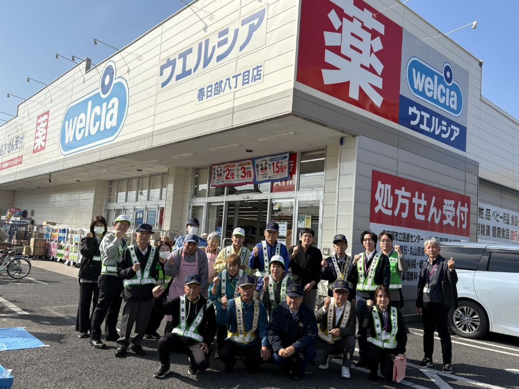 参加者の皆さんと記念撮影