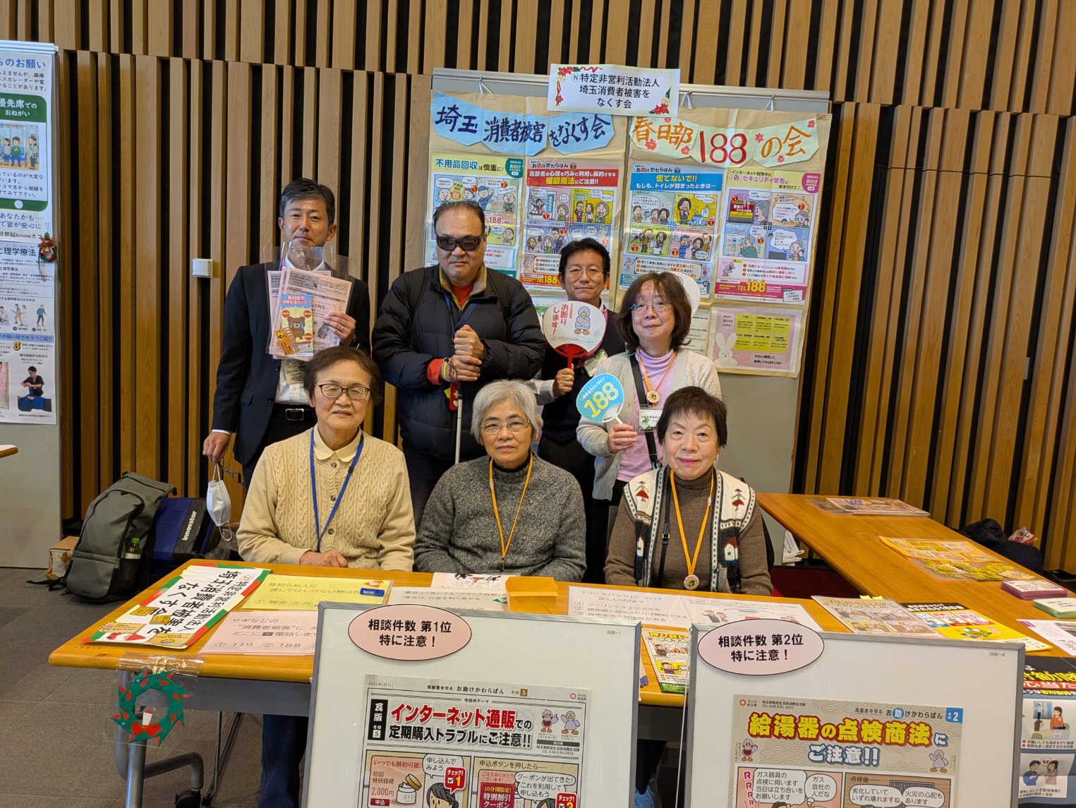 参加者との集合写真