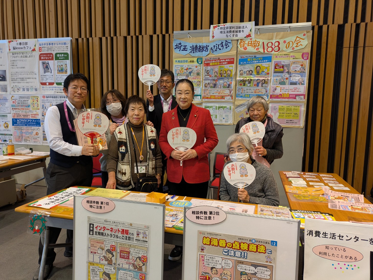 土屋品子衆議院議員と写真撮影