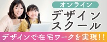 キテン