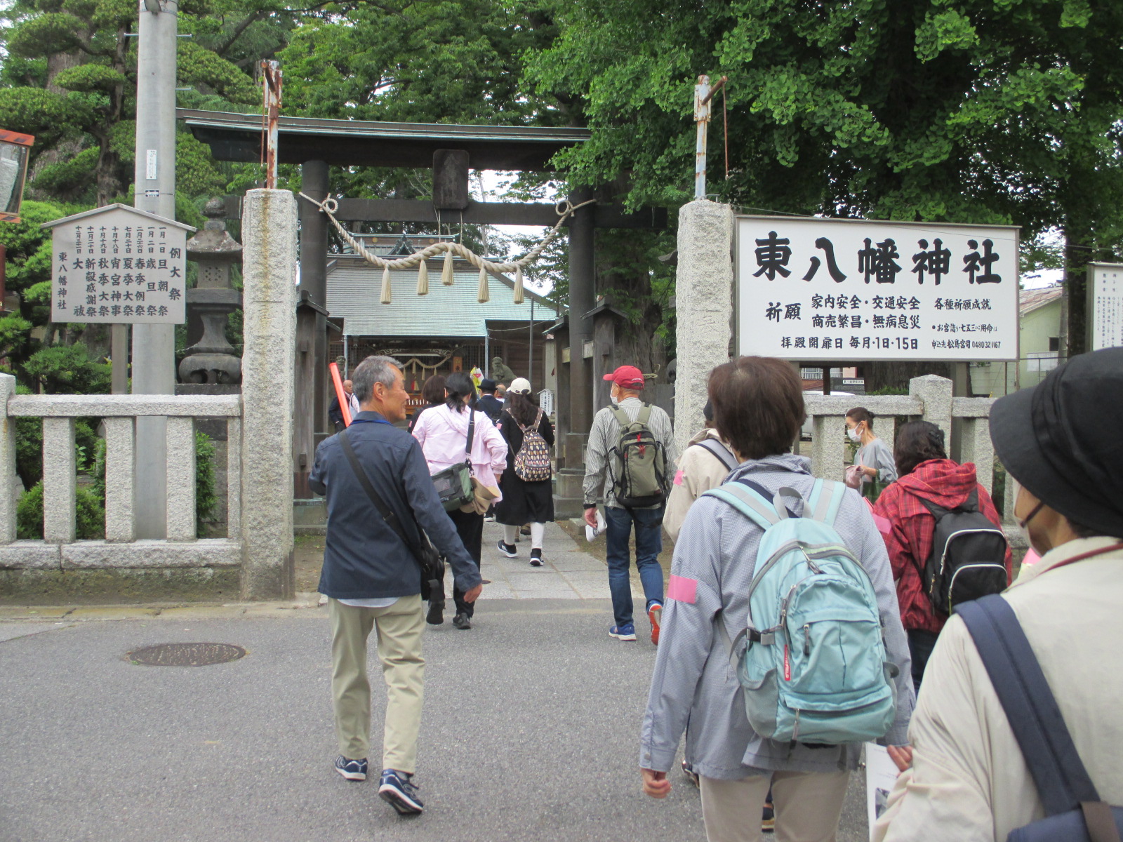 ふれあい大学 市内探索の様子