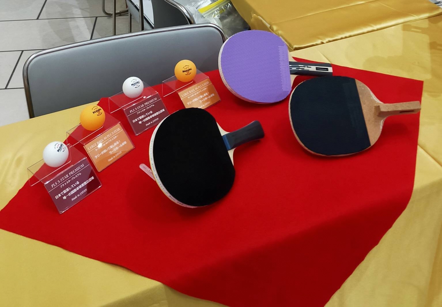 展示コーナーの様子