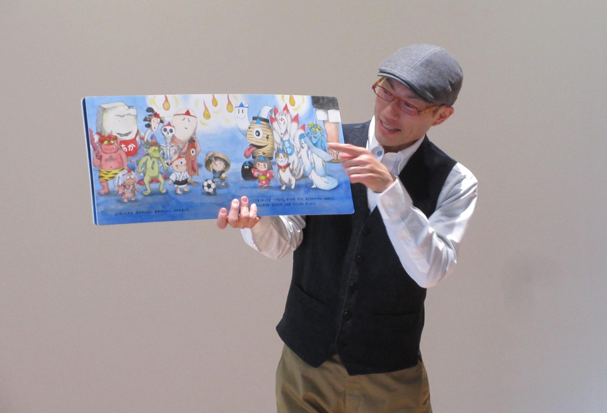 読み聞かせ公演会の様子