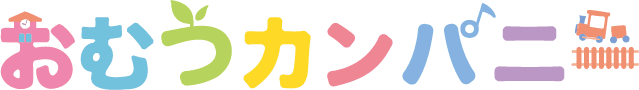 おむつカンパニー ブランドロゴ