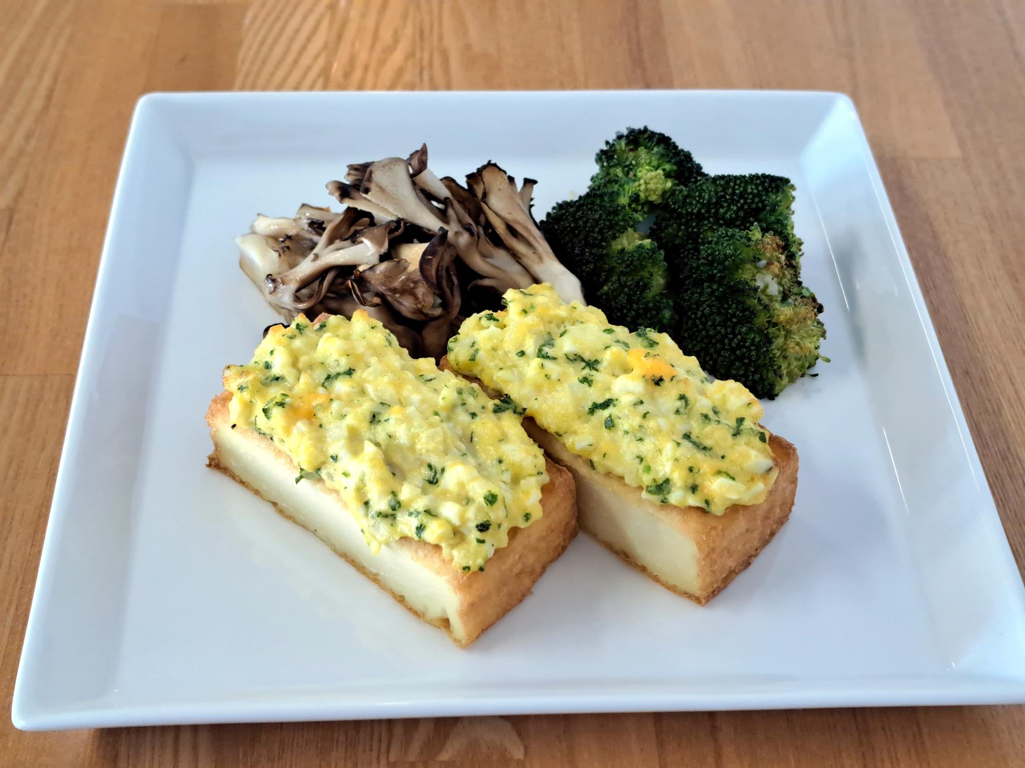 絹厚揚げのタルタル焼き