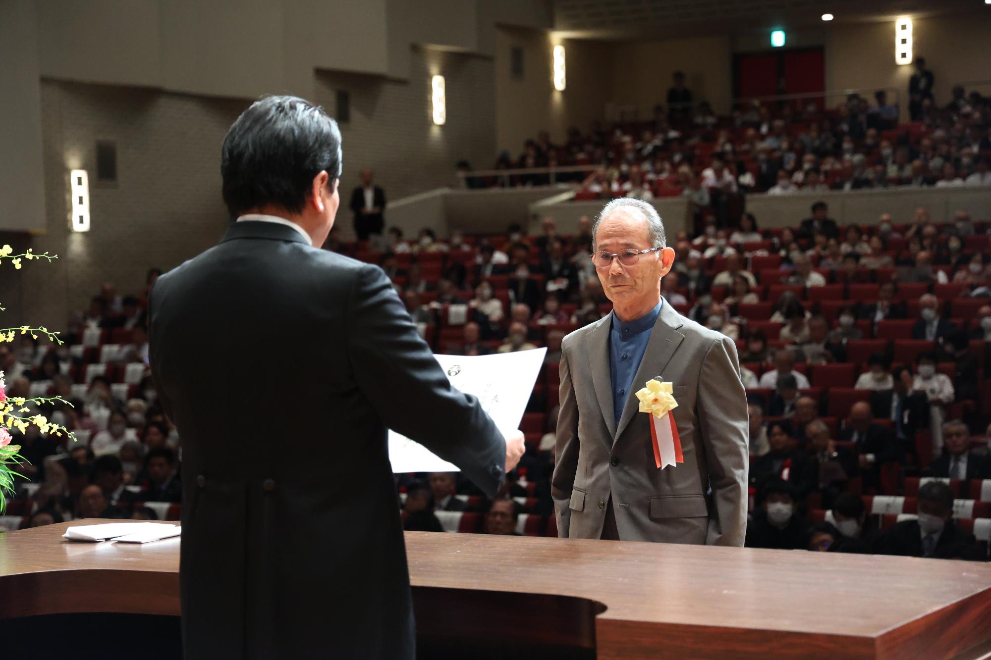 石原 弘 元庄和町長