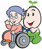 笑顔のおばあさんの乗った車椅子を押しているキャラクターのイラスト