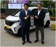 市長車寄贈