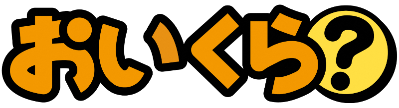 おいくらのロゴ