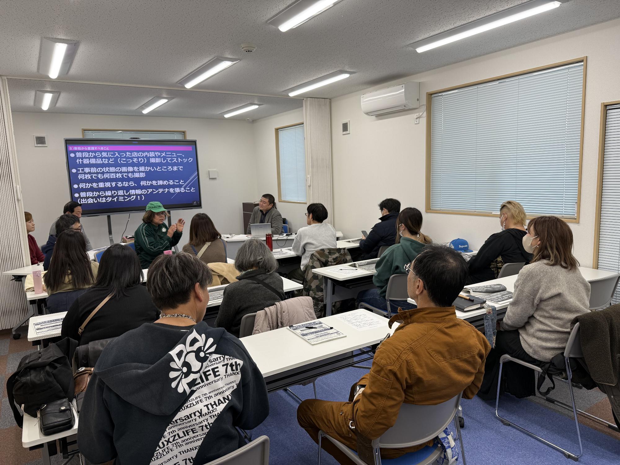 バーチャル貸店舗ツアーの様子