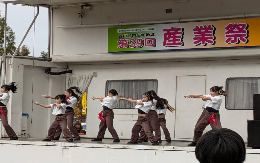 子供ダンス