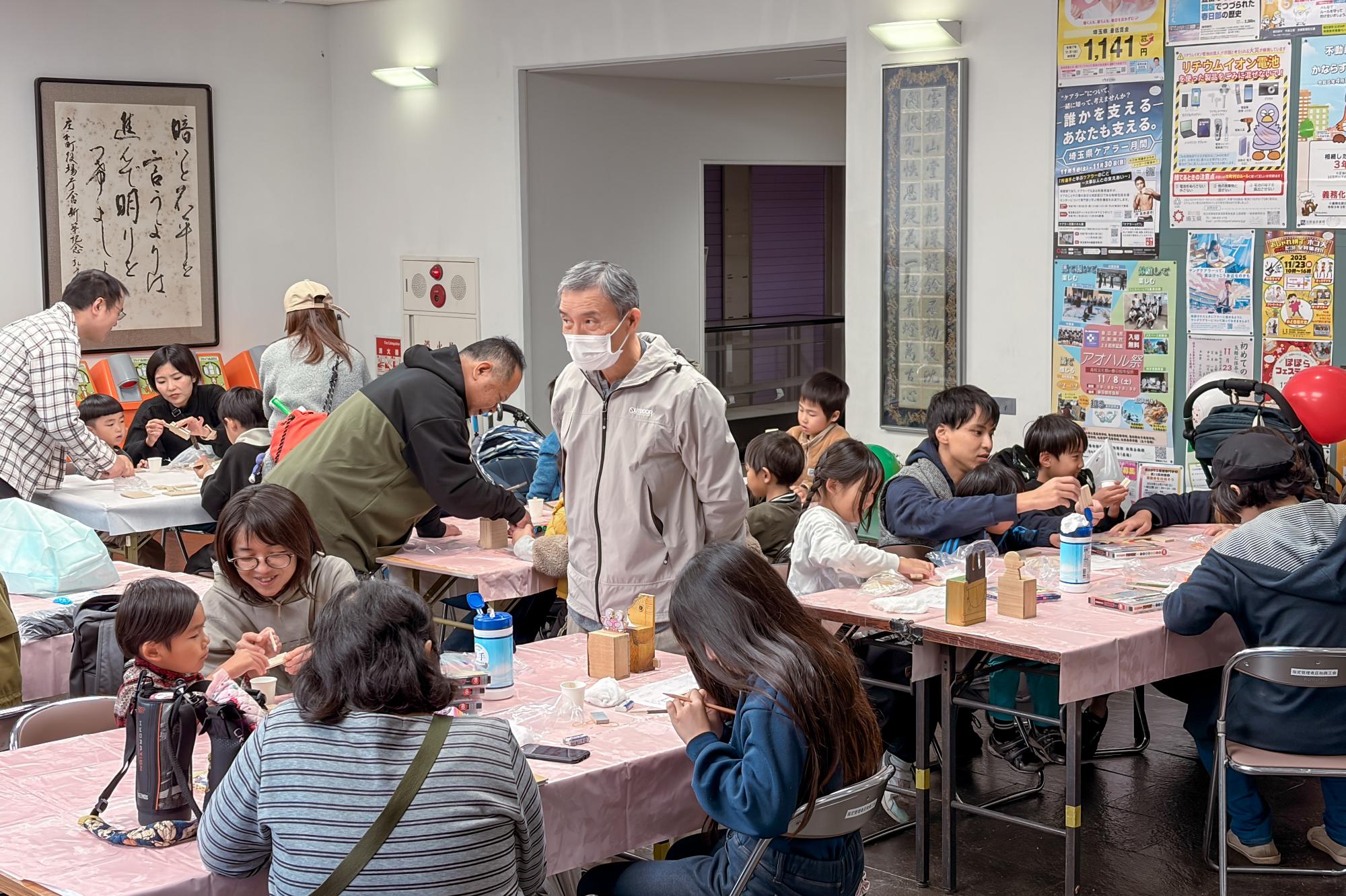 屋内会場の様子