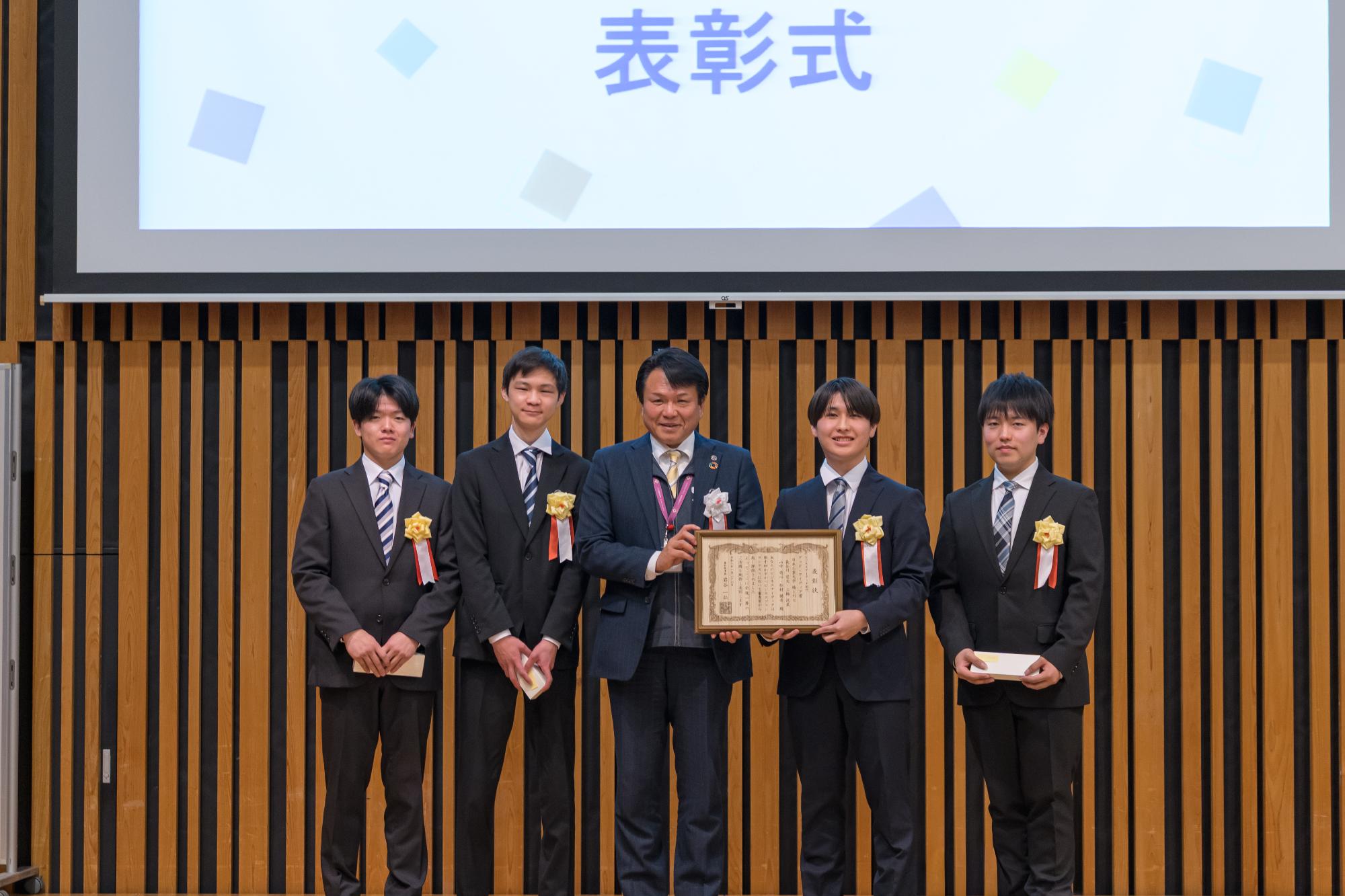 第10回かすかべビジネスプランコンテスト グッド・アイディア賞