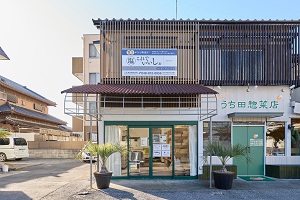 三正食品の外観