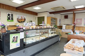 菓匠塚屋の店内