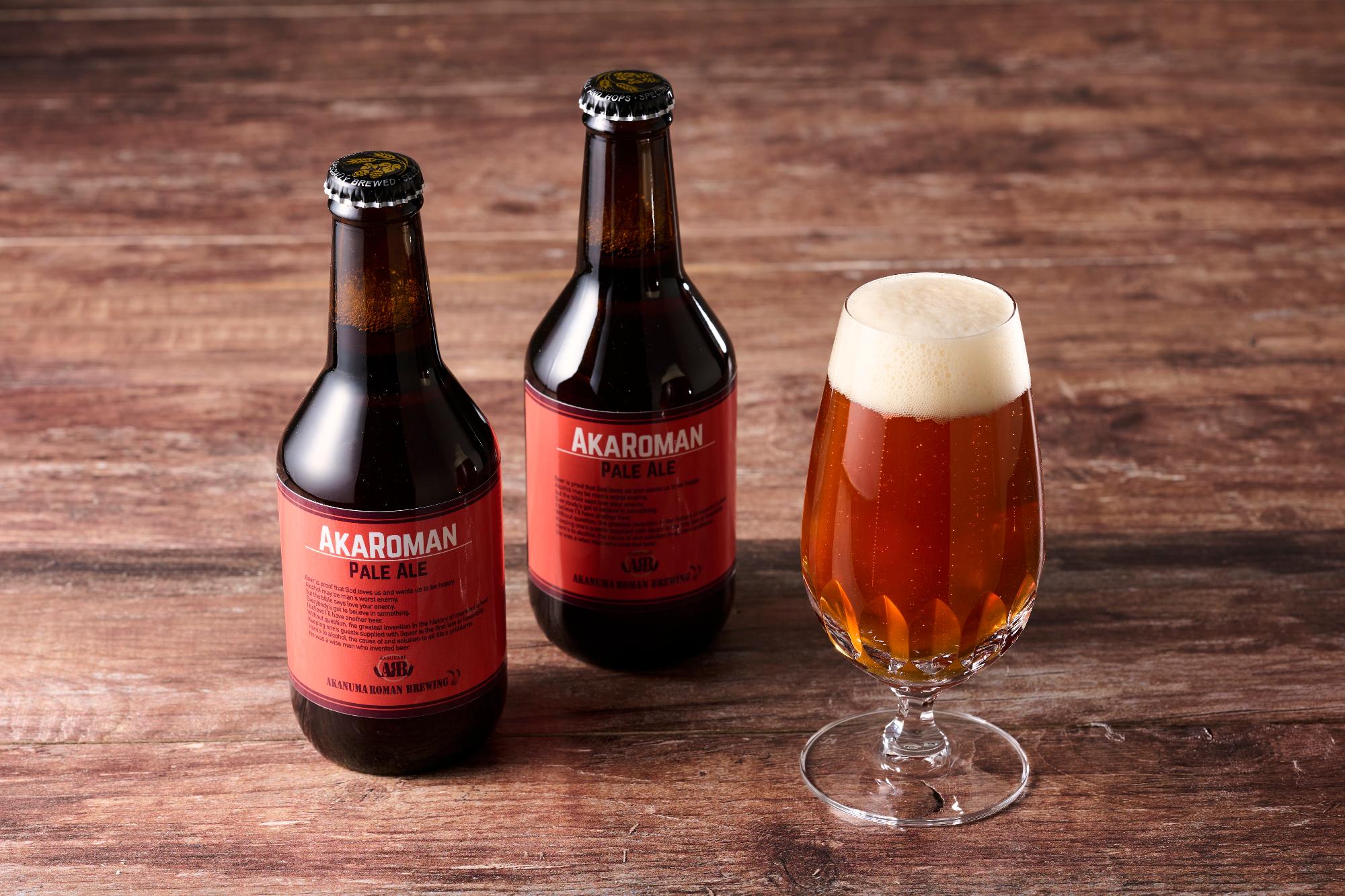 あかロマンの写真