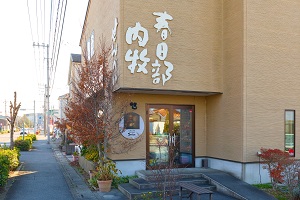 春日部内牧せんべいの外観