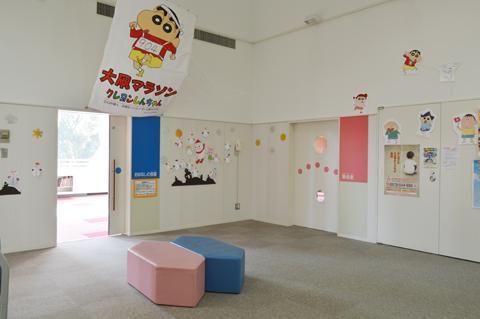 庄和児童センターの交流スペースの写真