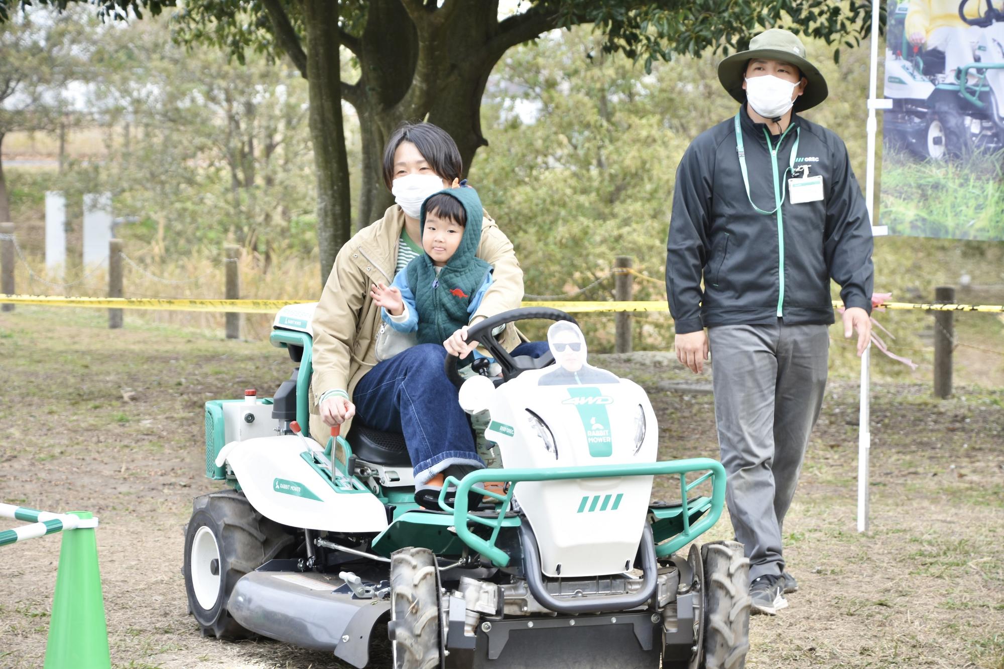 草刈機実演試乗コーナー