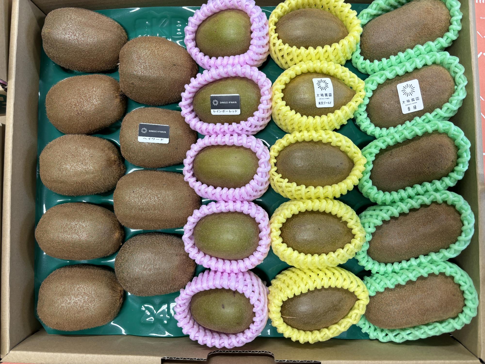 贈答用大箱例