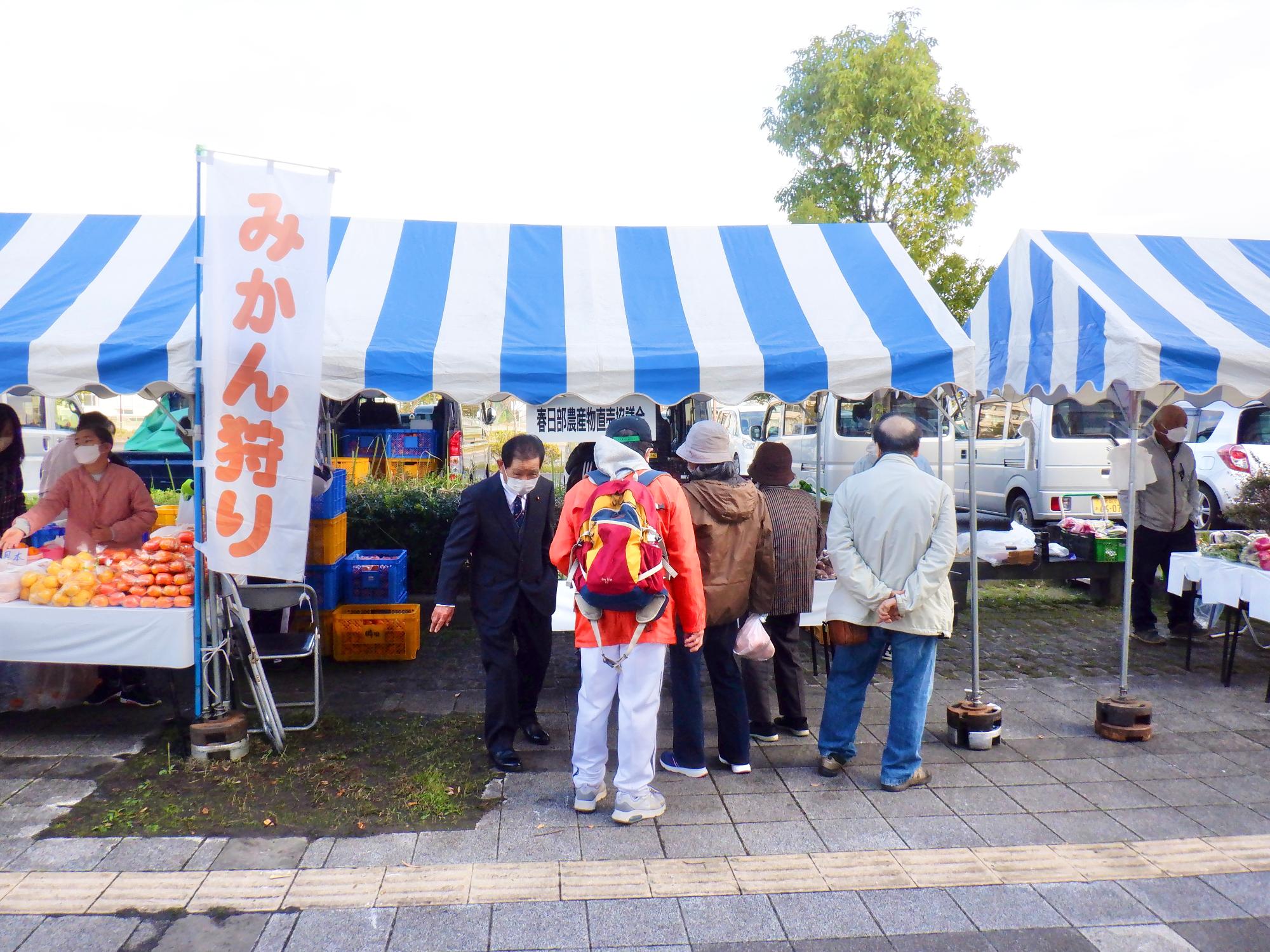 農業団体による模擬店