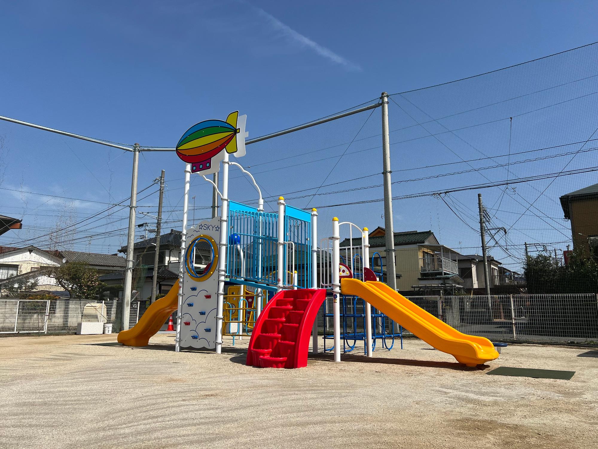 複合遊具