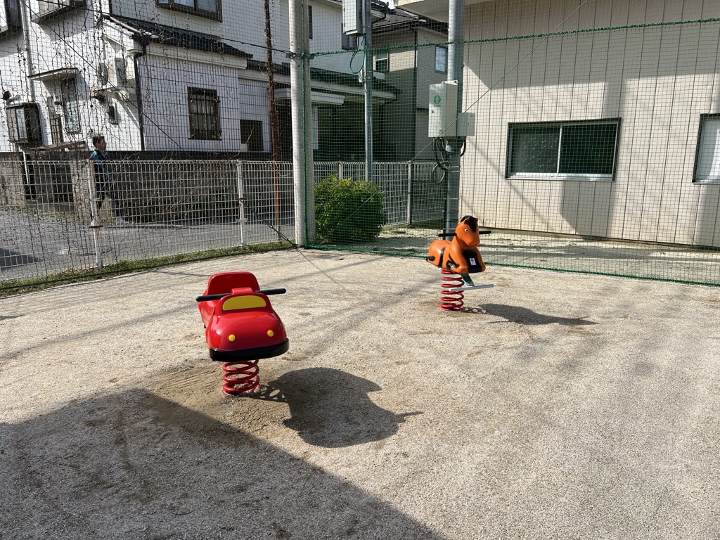 スプリング遊具