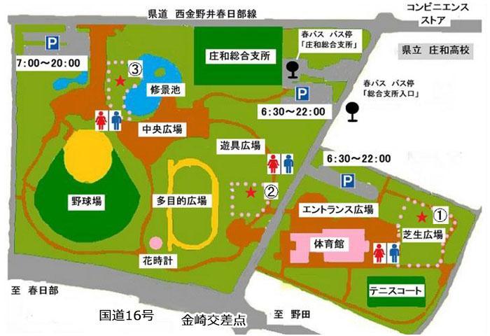 庄和総合公園の案内図