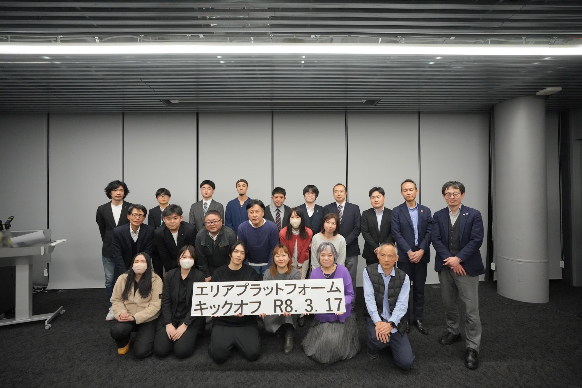 ワークショップの様子