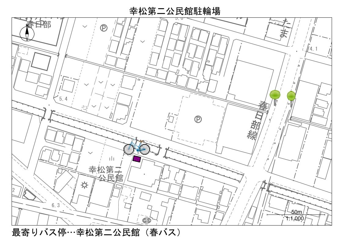 幸松第二公民館駐輪場地図