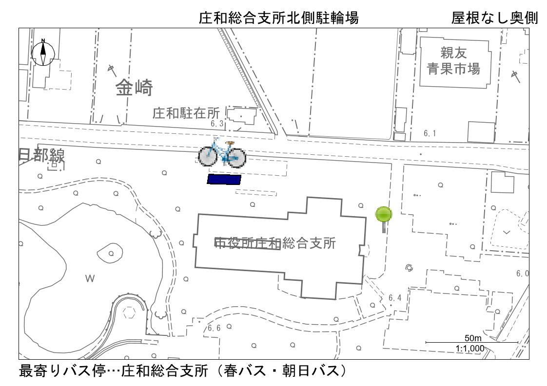 庄和総合支所北側駐輪場地図